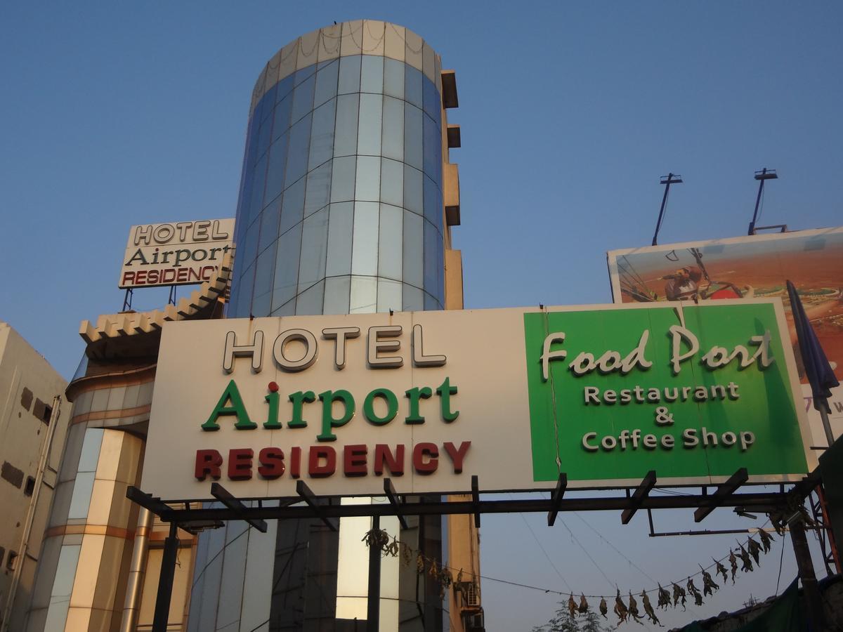 Hotel Airport Residency アーメダバード エクステリア 写真